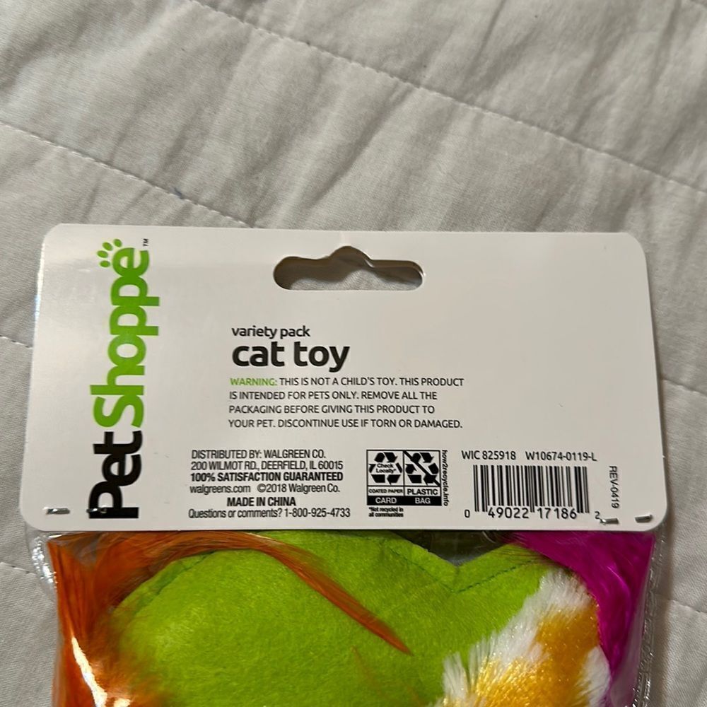 PetShoppeโCatย Toy Variety Pack Bundle 11 Assorted ToysโPackage - Picture 5 of 9